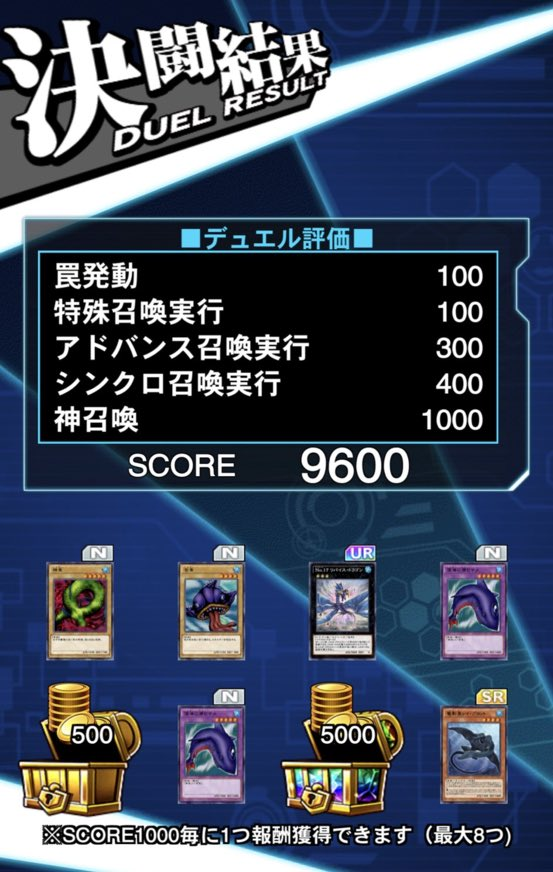 f:id:degu324:20201030210627p:plain