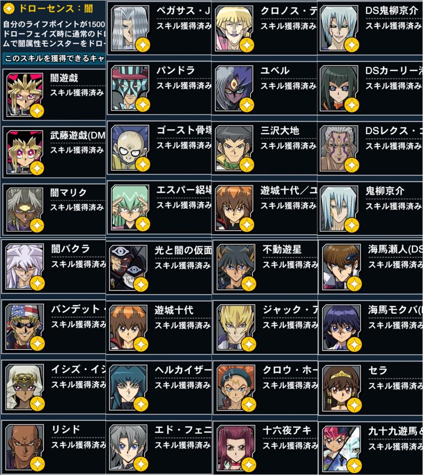 f:id:degu324:20201110002659j:plain