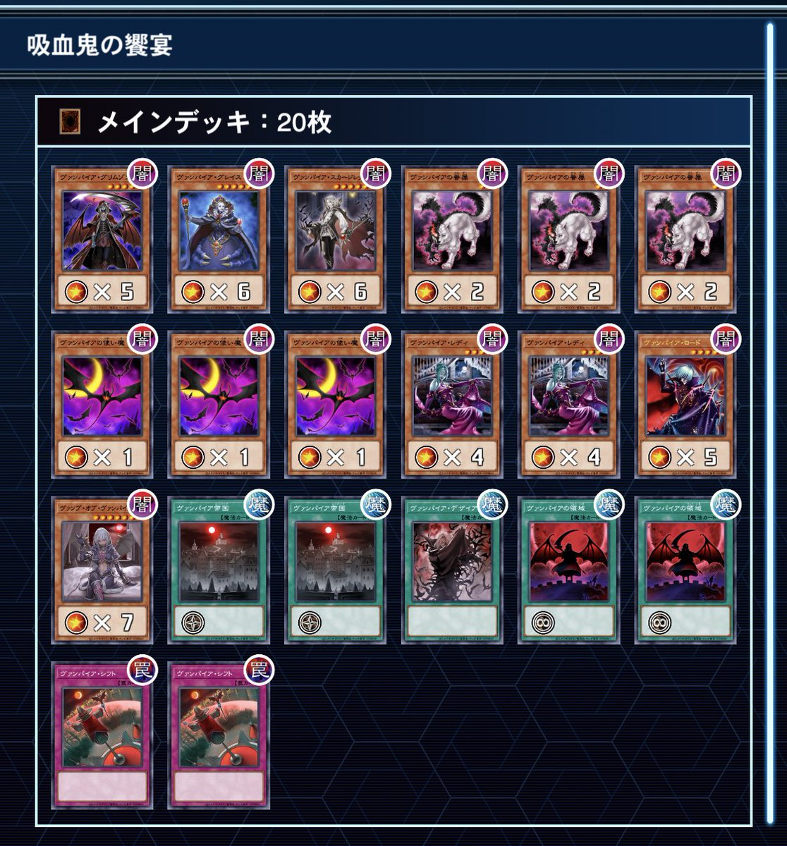 f:id:degu324:20210119215724p:plain