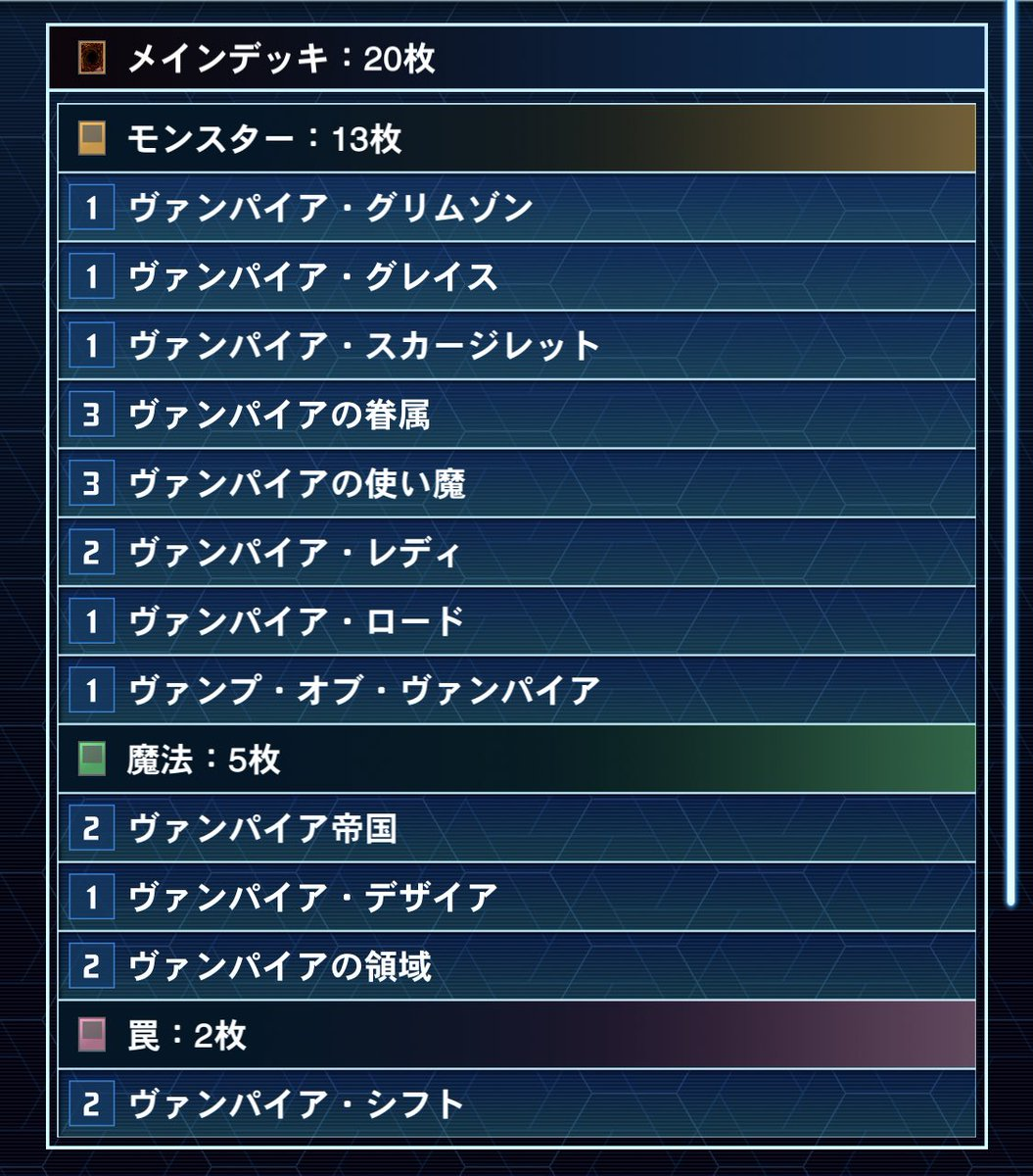 f:id:degu324:20210119215728p:plain