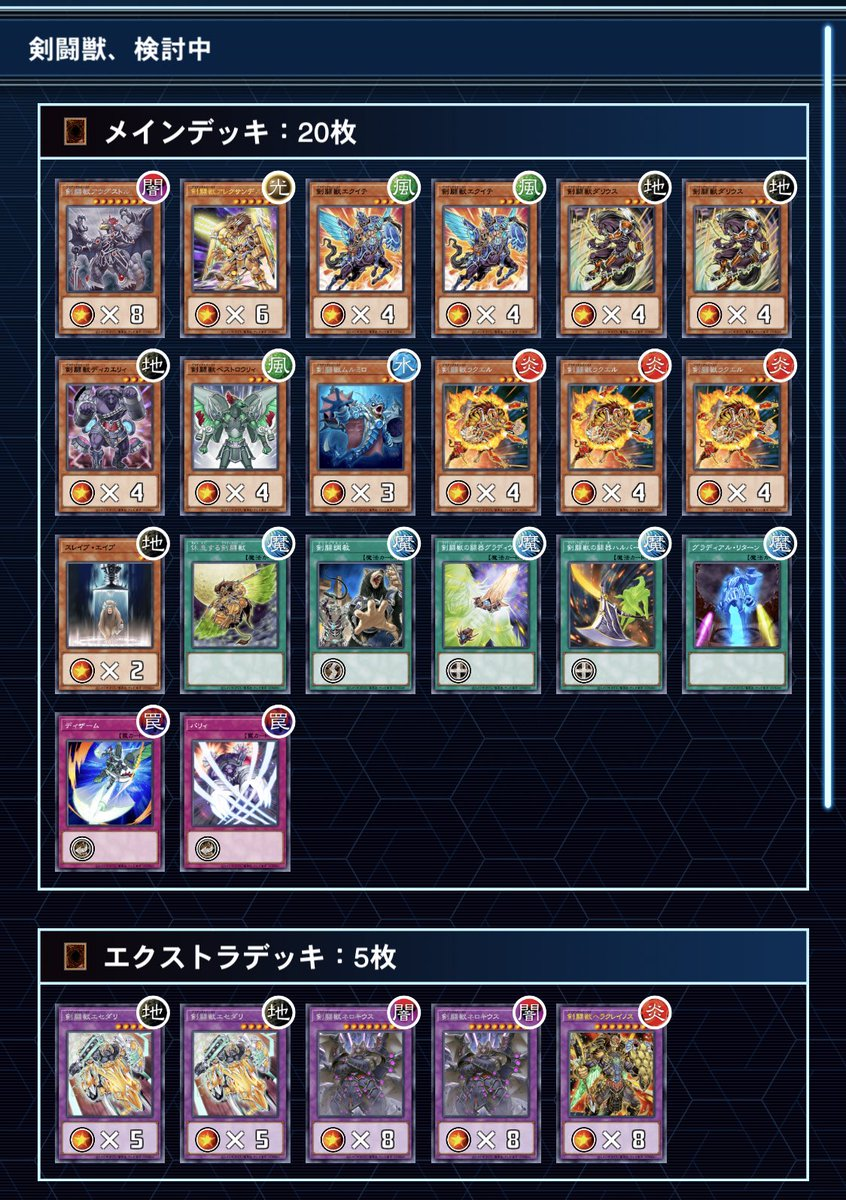 f:id:degu324:20210119215912p:plain