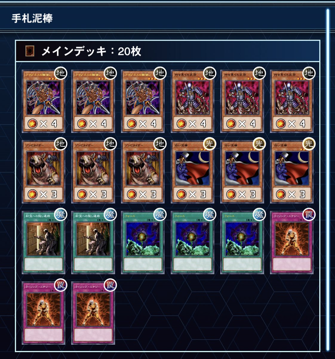 f:id:degu324:20210119221639p:plain