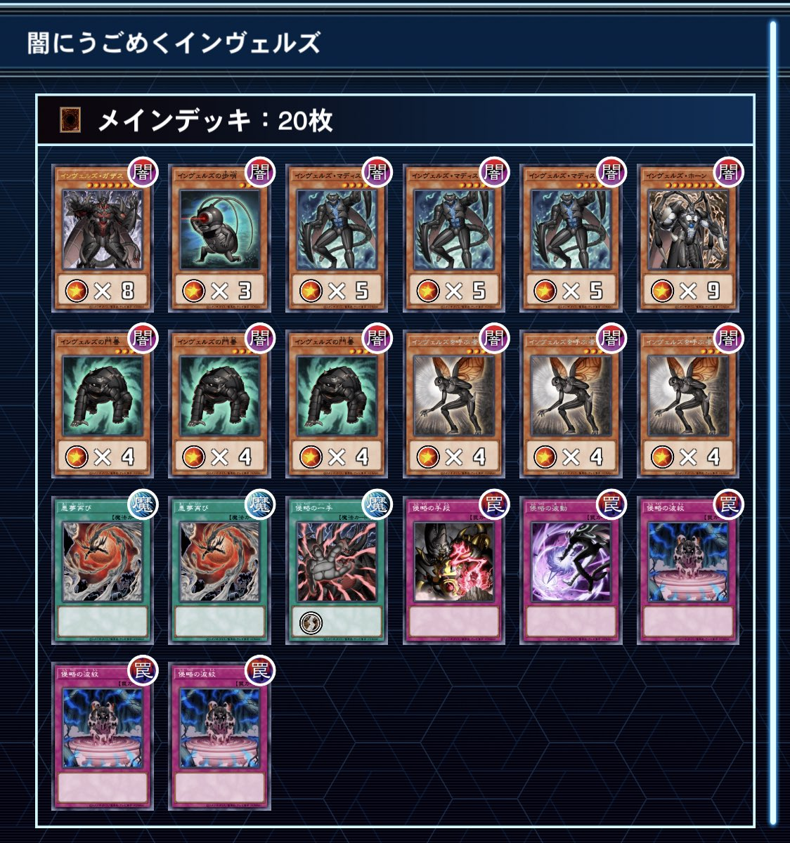f:id:degu324:20210119224000p:plain