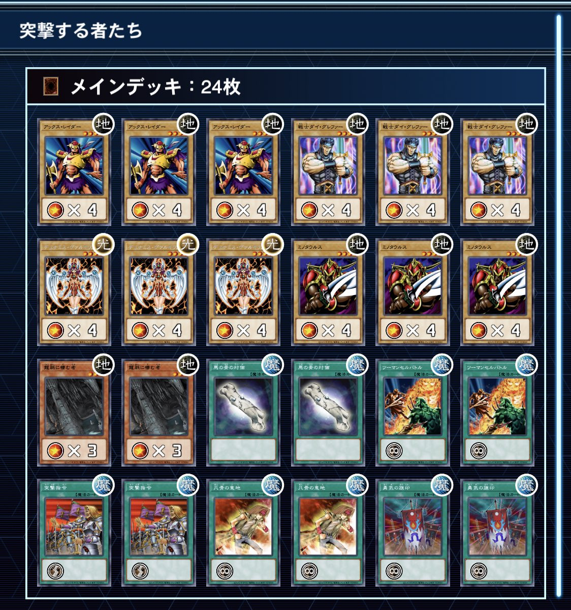 f:id:degu324:20210119232944p:plain