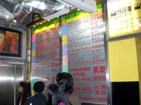 f:id:deguchi:20081228122251j:image