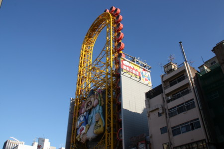f:id:deguchi:20090720062347j:image