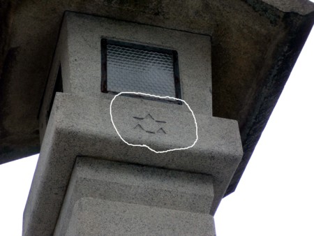 f:id:deguchi:20100413141154j:image