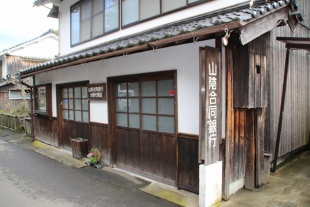 f:id:deguchi:20151216032238j:image