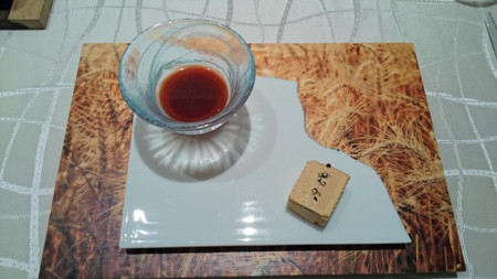 f:id:deguchi:20161116191047j:image