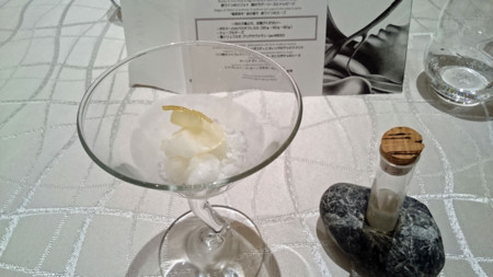 f:id:deguchi:20161116202416j:image