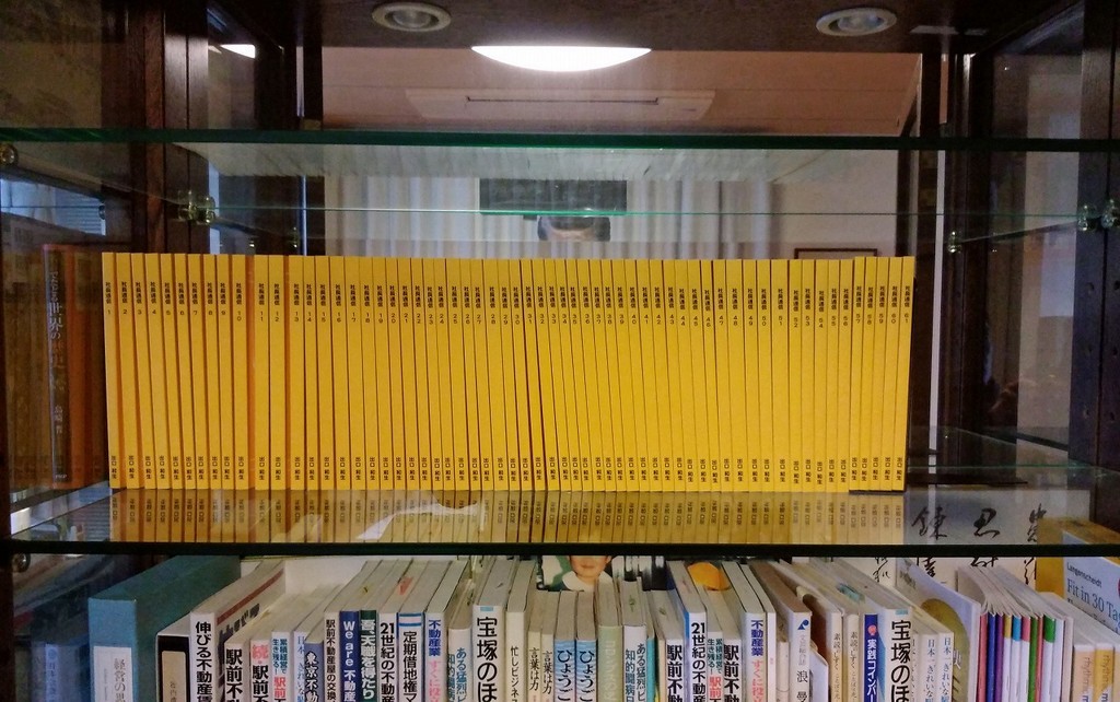 f:id:deguchi:20181213133815j:plain