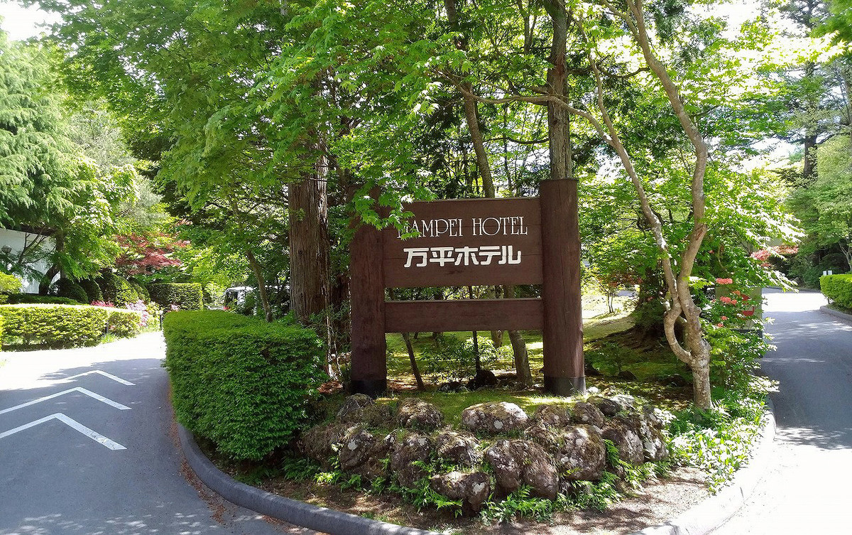 f:id:deguchi:20190523140210j:plain