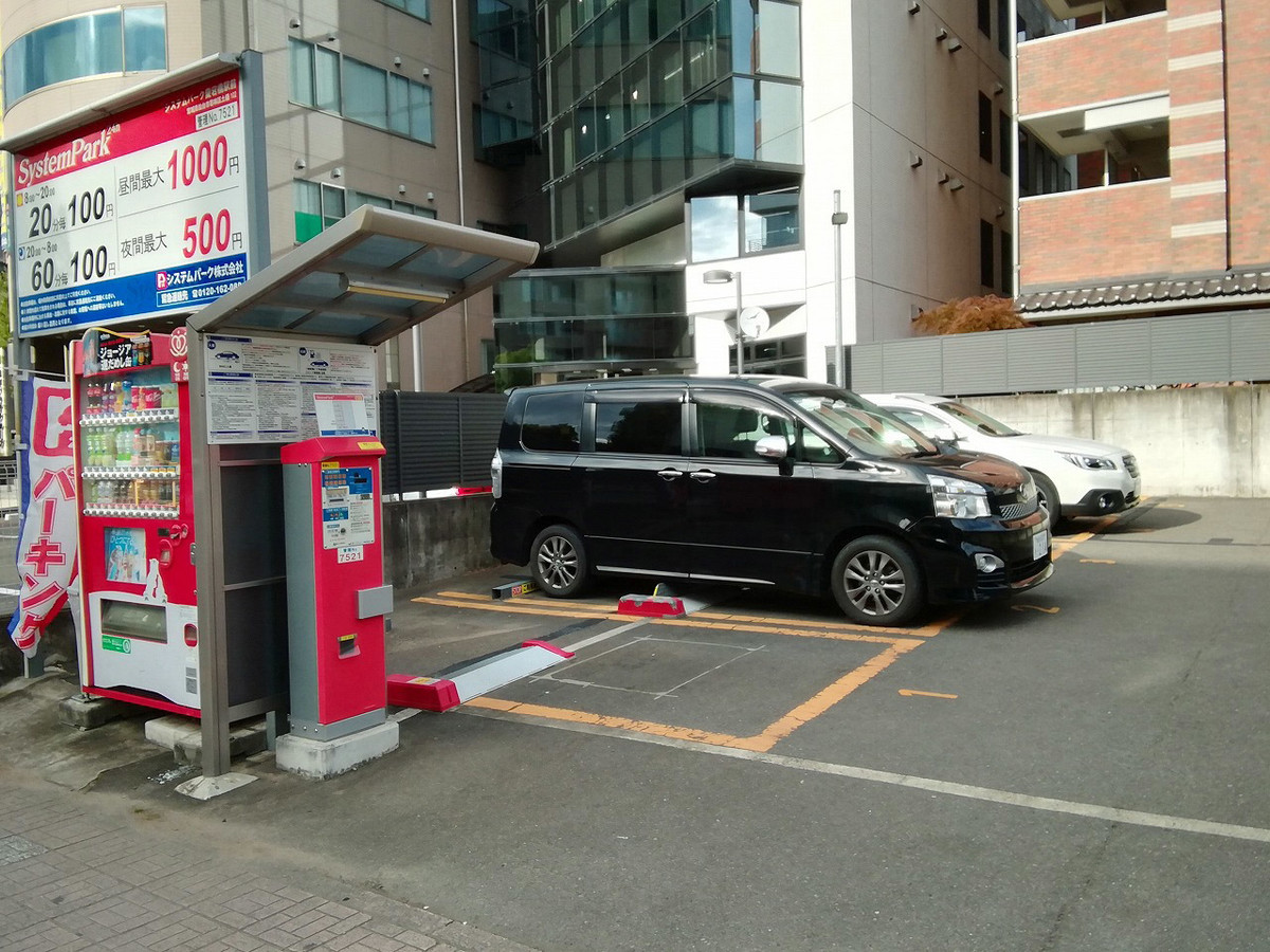 f:id:deguchi:20201021183738j:plain