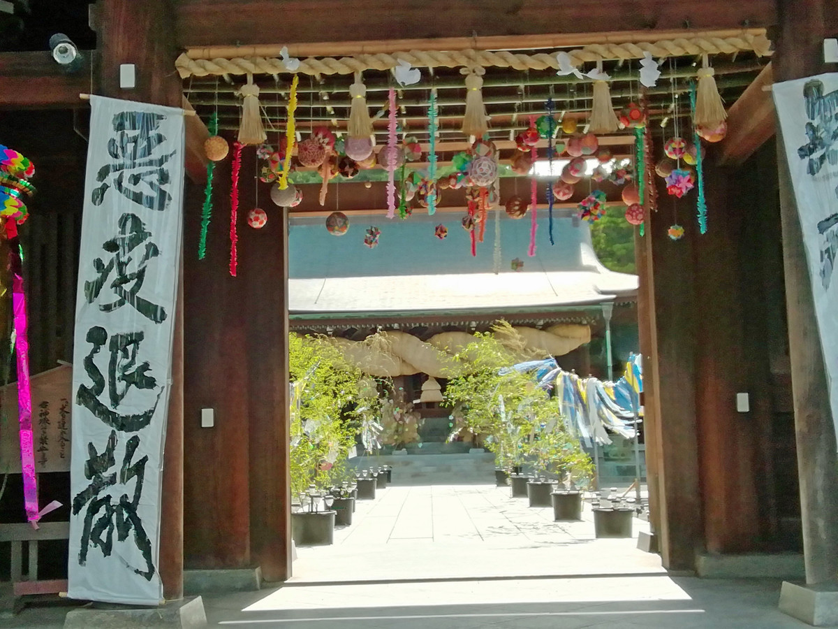 f:id:deguchi:20210723084624j:plain