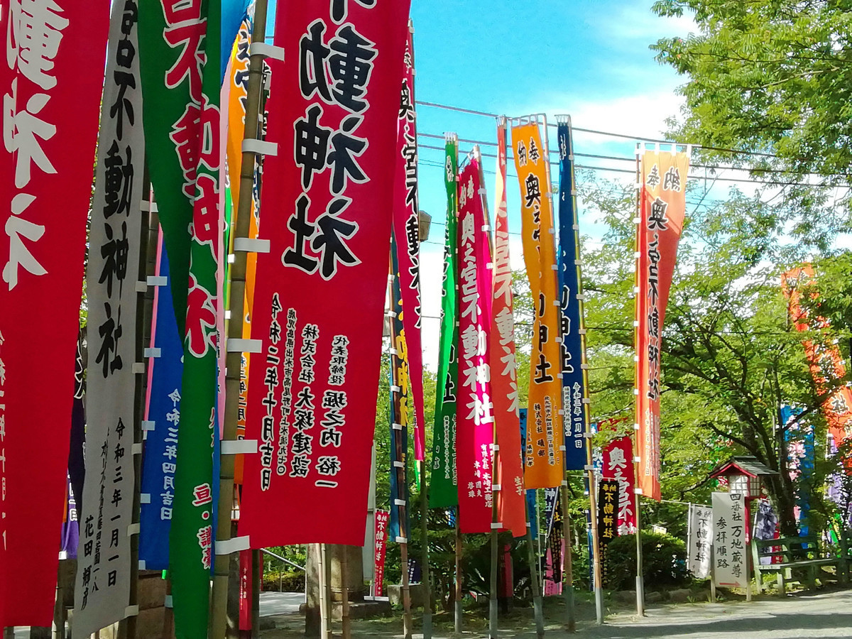 f:id:deguchi:20210723085802j:plain