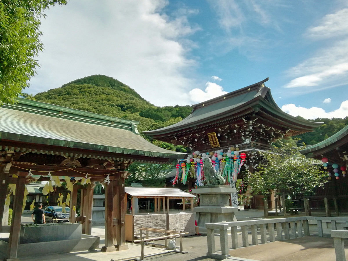 f:id:deguchi:20210723091248j:plain
