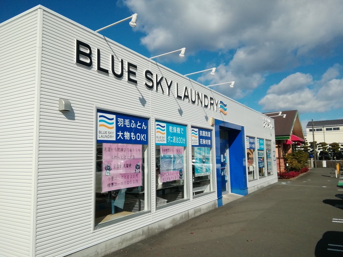 f:id:deguchi:20220217095643j:plain