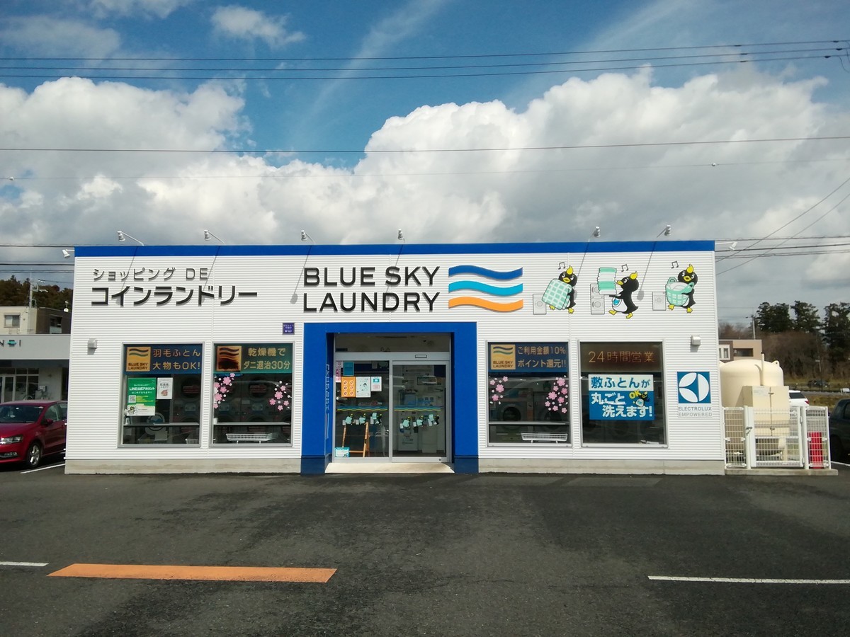 f:id:deguchi:20220401125801j:plain