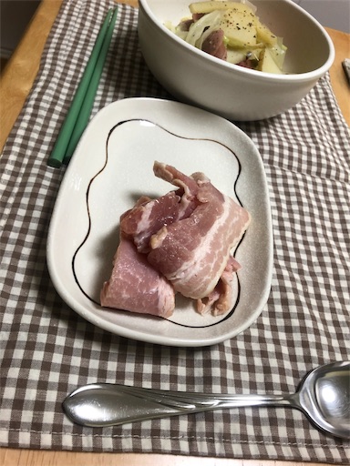 f:id:deguchiroshi:20191019033537j:image f:id:deguchiroshi:20191019033537j:image