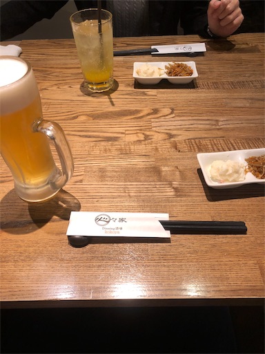 f:id:deguchiroshi:20191022120435j:image f:id:deguchiroshi:20191022120435j:image