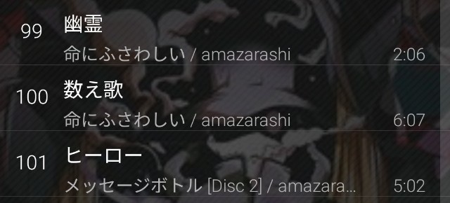f:id:degudesu:20250615060339j:image