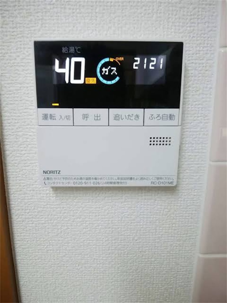 f:id:degutrainer:20200602025857j:image