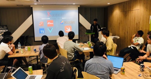 f:id:degwinthegreat:20190901120004j:plain f:id:degwinthegreat:20190901120004j:plain