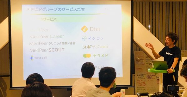 f:id:degwinthegreat:20190901120030j:plain f:id:degwinthegreat:20190901120030j:plain