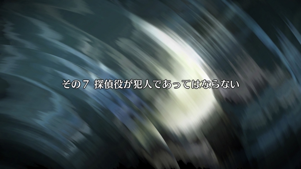 f:id:dehamu:20180516141449j:plain