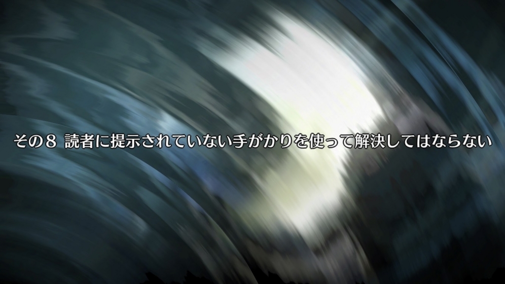 f:id:dehamu:20180516174113j:plain