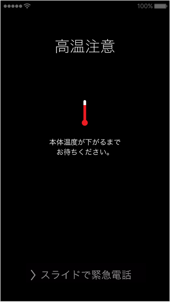 f:id:dehio3:20170128232233p:plain f:id:dehio3:20170128232233p:plain