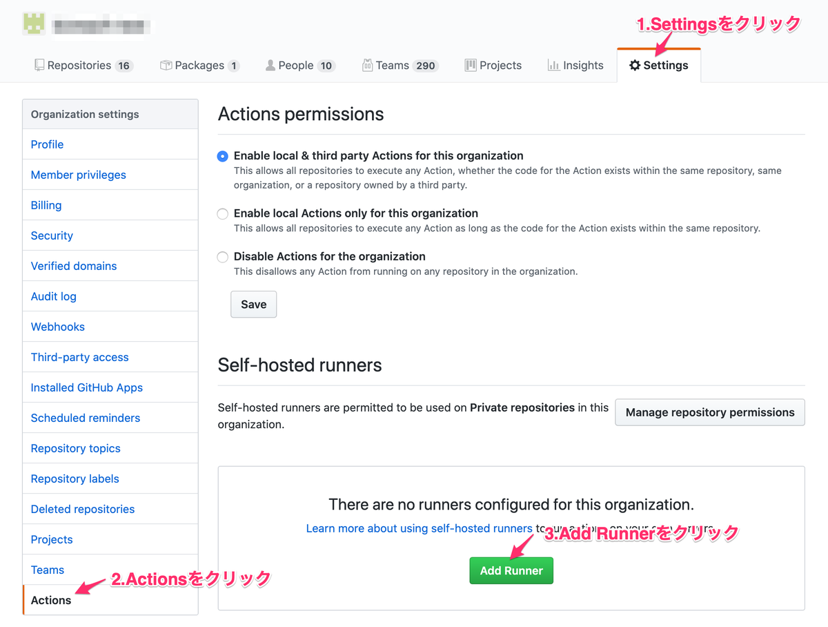 f:id:dehio3:20200423135457p:plain f:id:dehio3:20200423135457p:plain