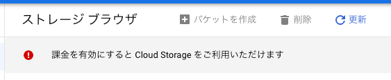 f:id:dehio3:20200924164553p:plain