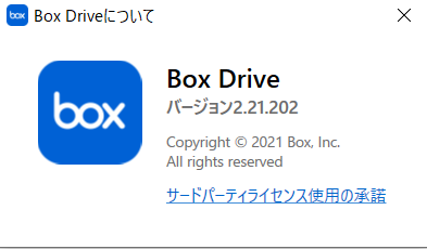 f:id:deidayo5623:20210505162742p:plain
