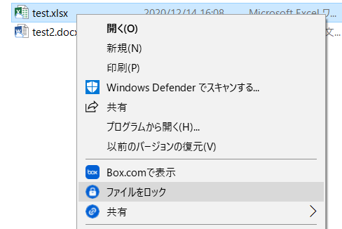 f:id:deidayo5623:20210505164732p:plain