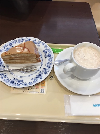 f:id:deigosaku:20190203201236j:image