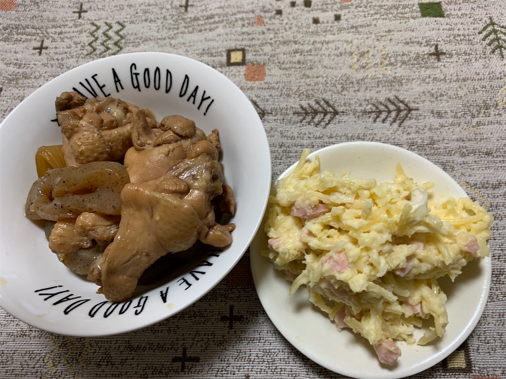 f:id:deigosaku:20201228203021j:image