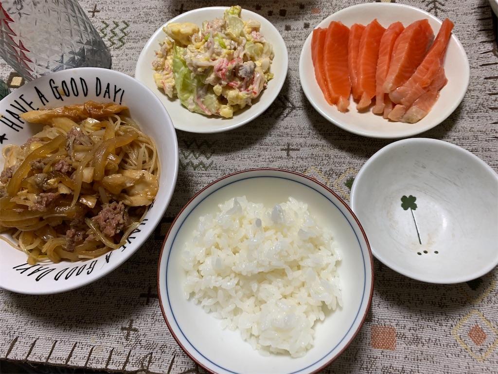 f:id:deigosaku:20210207220242j:image