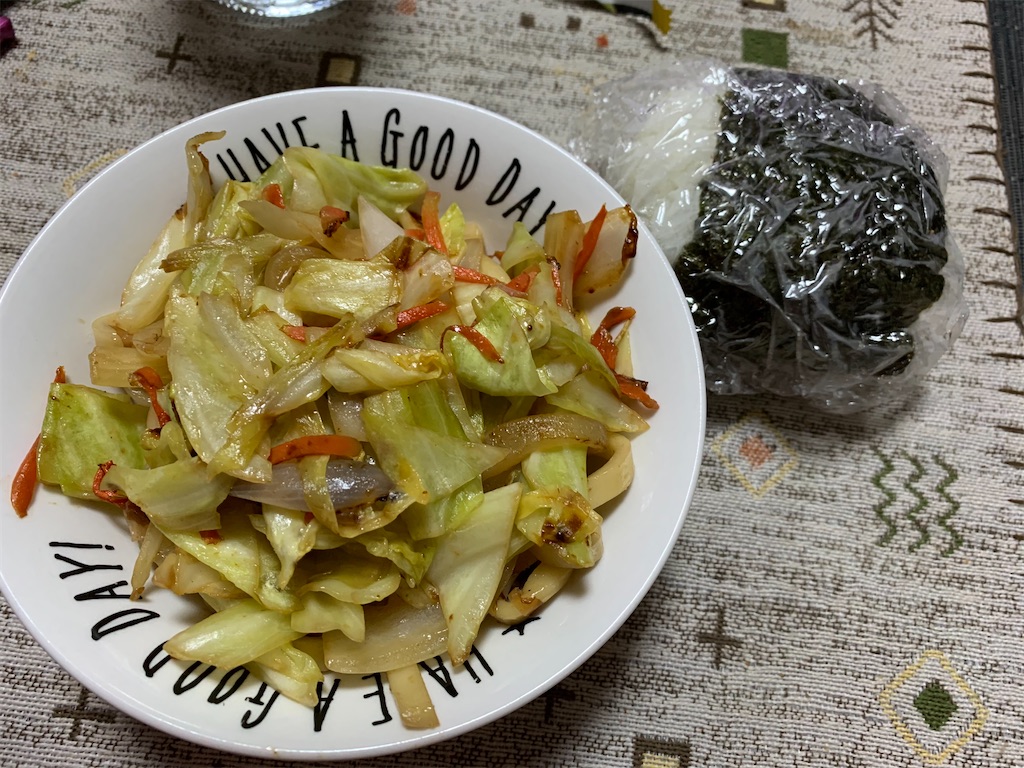 f:id:deigosaku:20210301215009j:image f:id:deigosaku:20210301215009j:image