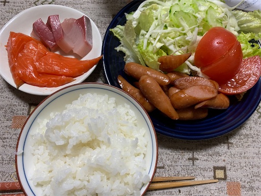 f:id:deigosaku:20210604205549j:image f:id:deigosaku:20210604205549j:image