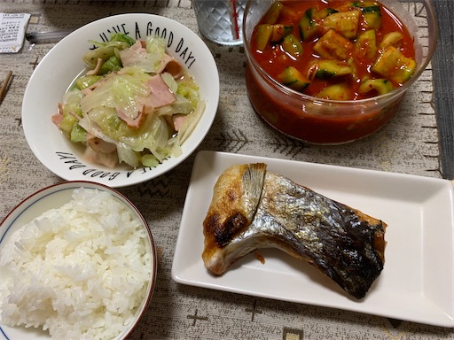 f:id:deigosaku:20210721210903j:image f:id:deigosaku:20210721210903j:image