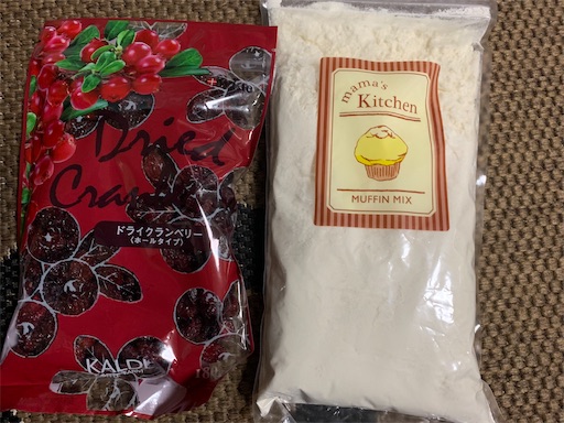f:id:deigosaku:20210816022452j:image
