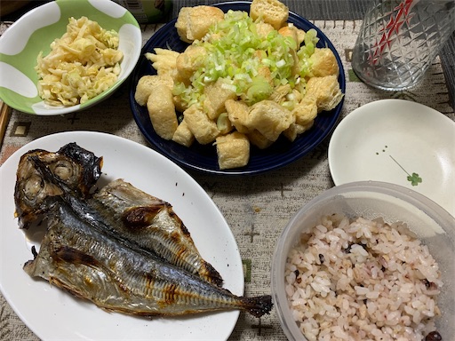 f:id:deigosaku:20210919205913j:image