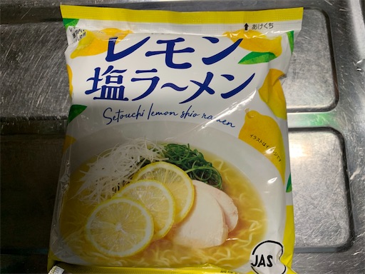 f:id:deigosaku:20211022210551j:image