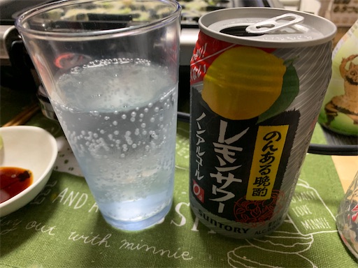 f:id:deigosaku:20211108121126j:image f:id:deigosaku:20211108121126j:image