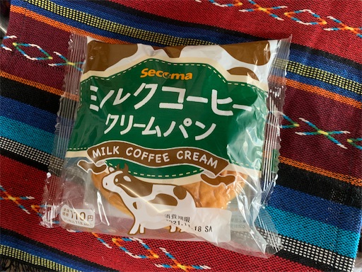 f:id:deigosaku:20211117204711j:image