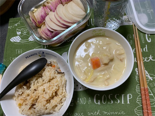 f:id:deigosaku:20211201205454j:image