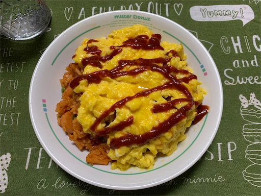 f:id:deigosaku:20211207225109j:image