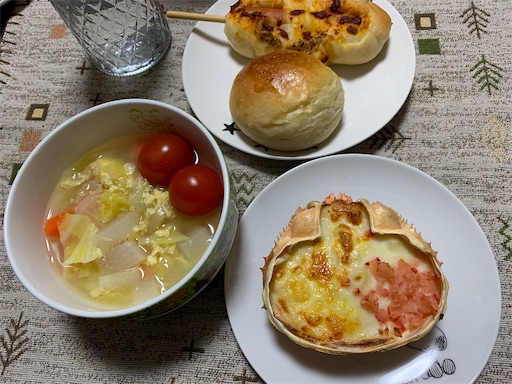 f:id:deigosaku:20220127201225j:image