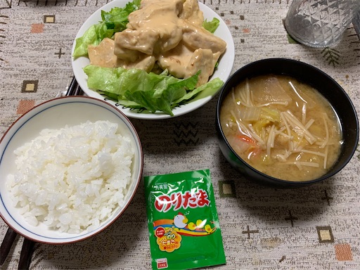 f:id:deigosaku:20220219211459j:image f:id:deigosaku:20220219211459j:image